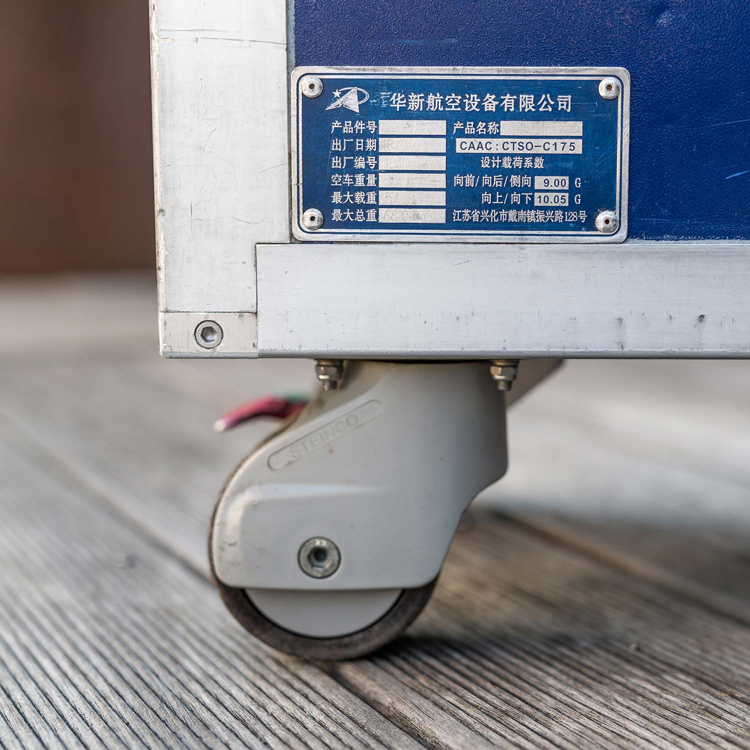 Used Airline Trolley Xiamen Air Top Condition